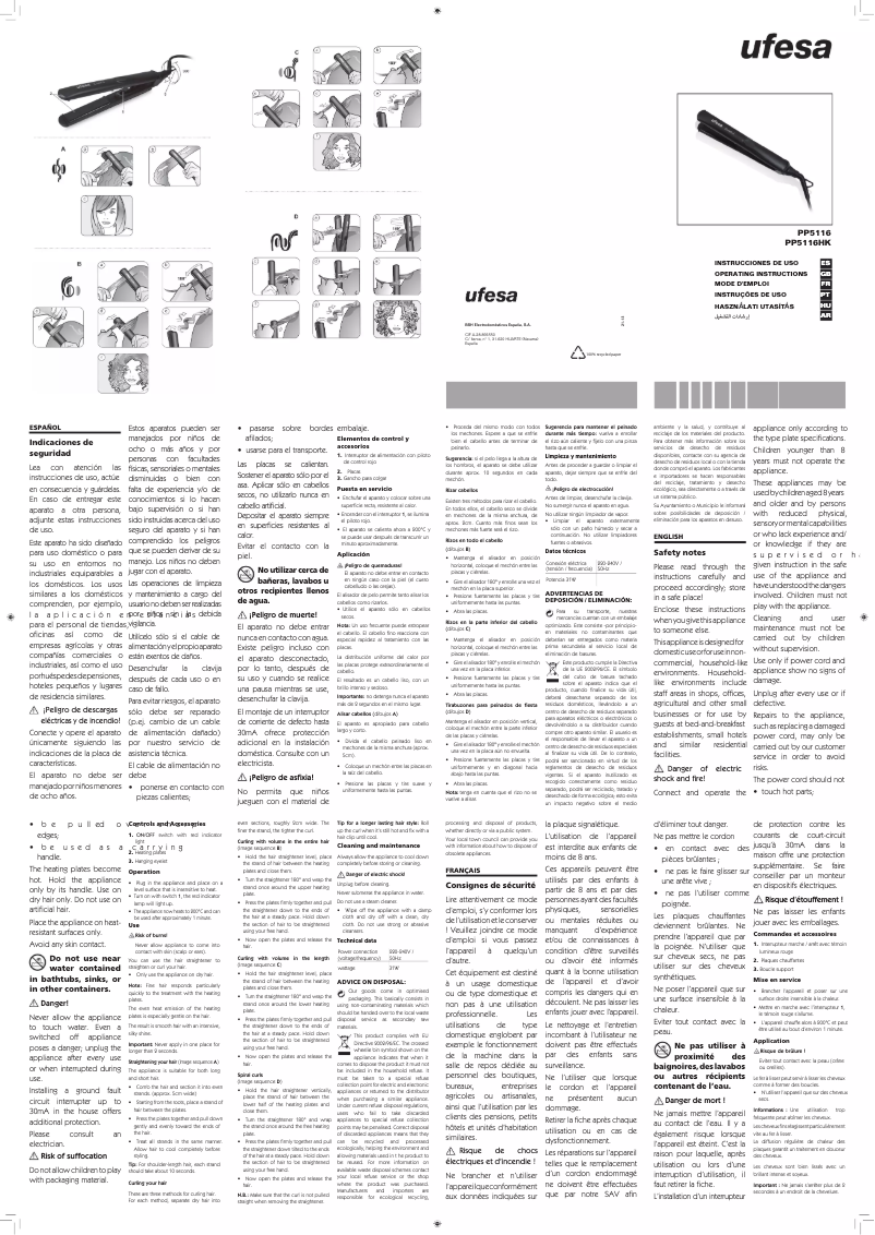 First page image of the manual for PP5116