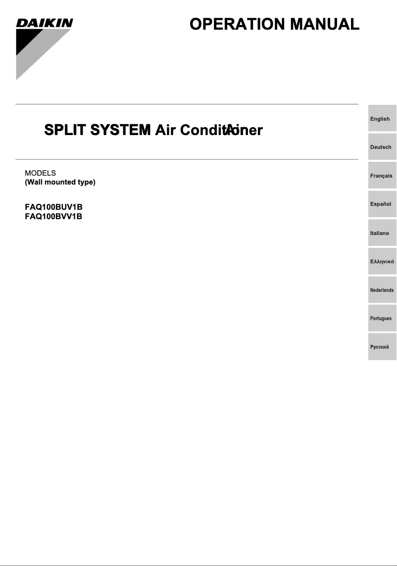 First page image of the manual for FAQ100BVV1B
