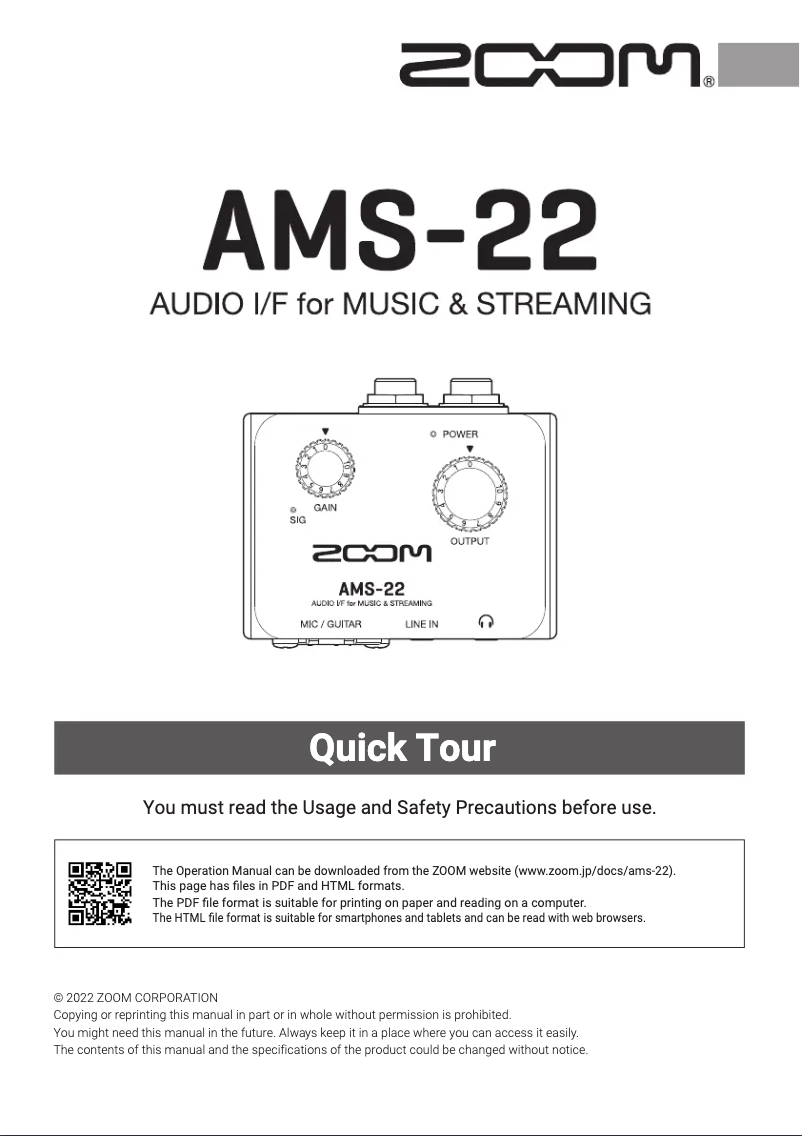 First page image of the manual for AMS-22