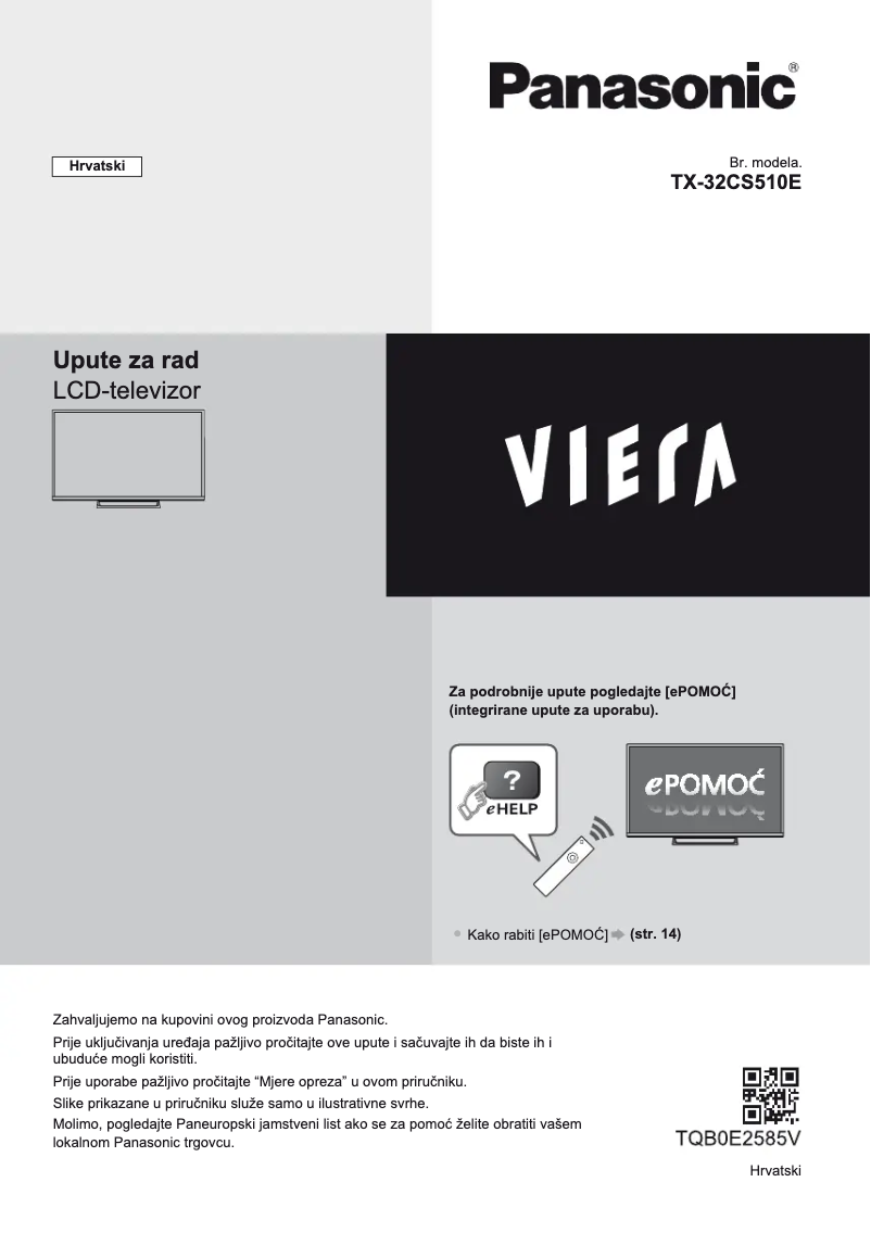 First page image of the manual for Viera TX-32CS510E