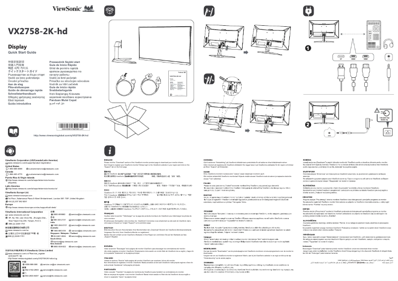 Image de la première page du manuel de l'appareil VX2758-2K-HD