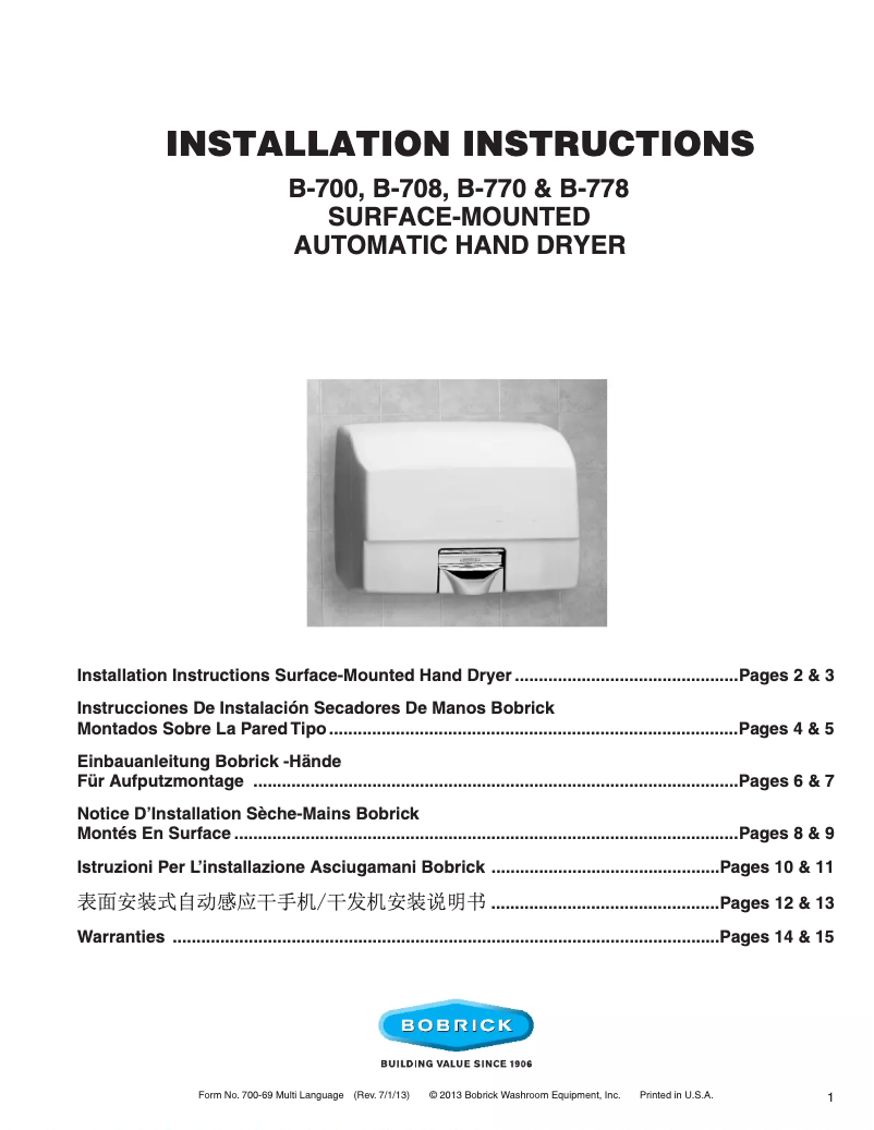 First page image of the manual for QuietDry B-778