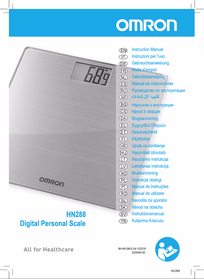 First page image of the manual for HN-288-E