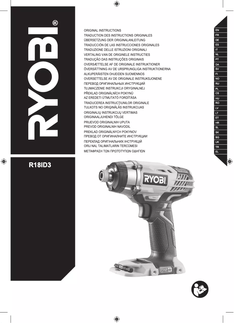 Page 1 of the manual User Manual RYOBI One+ R18ID3