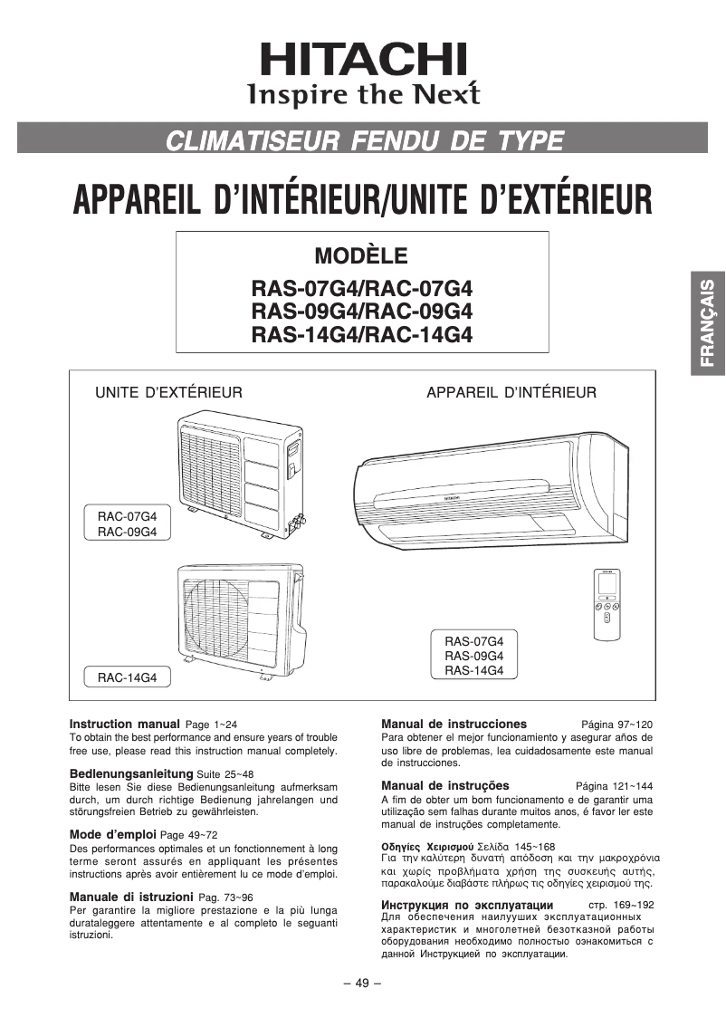Page 1 of the manual User Manual Hitachi RAS-07G4