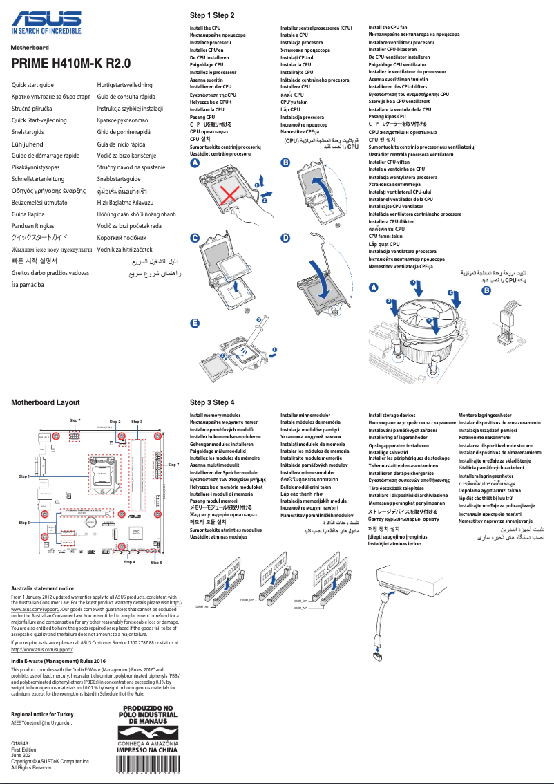 Page 1 of the manual Quick Start Guide Asus PRIME H410M-K R2.0