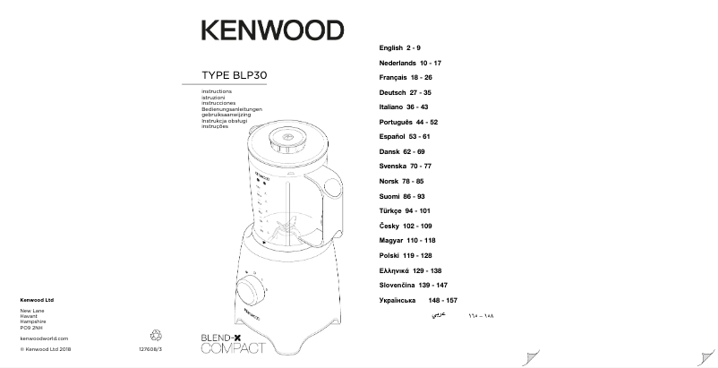 Page 1 of the manual User Manual Kenwood Blend-X Compact BLP302