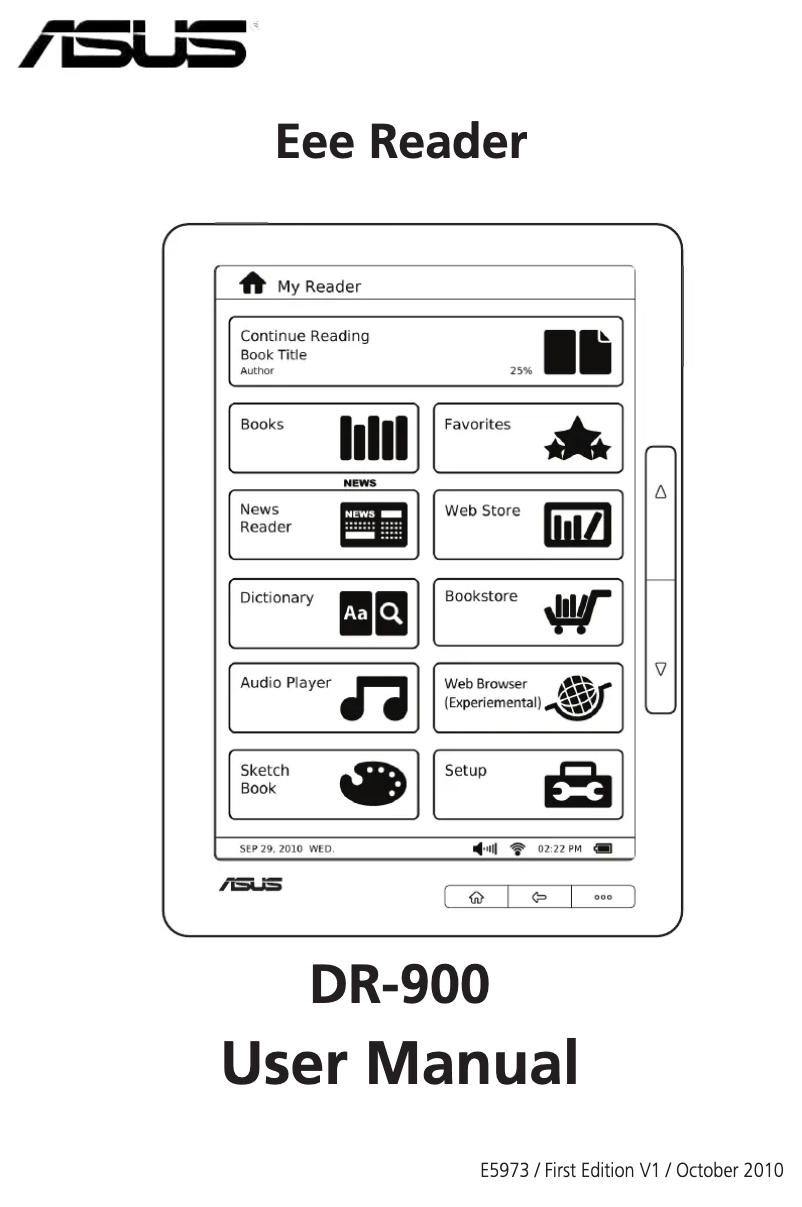 First page image of the manual for Eee DR900