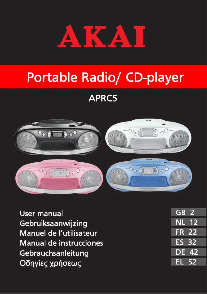 Page 1 of the manual User Manual AKAI APRC5BLW