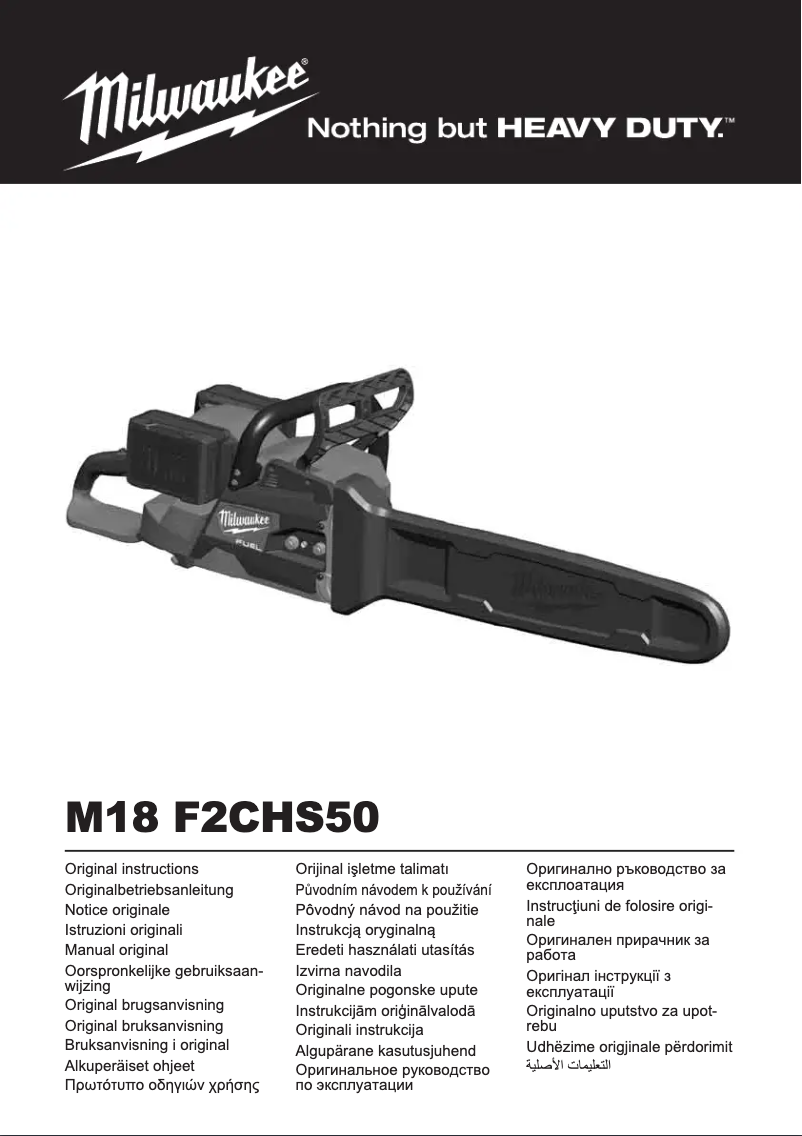 Page 1 of the manual User Manual Milwaukee M18 F2CHS50