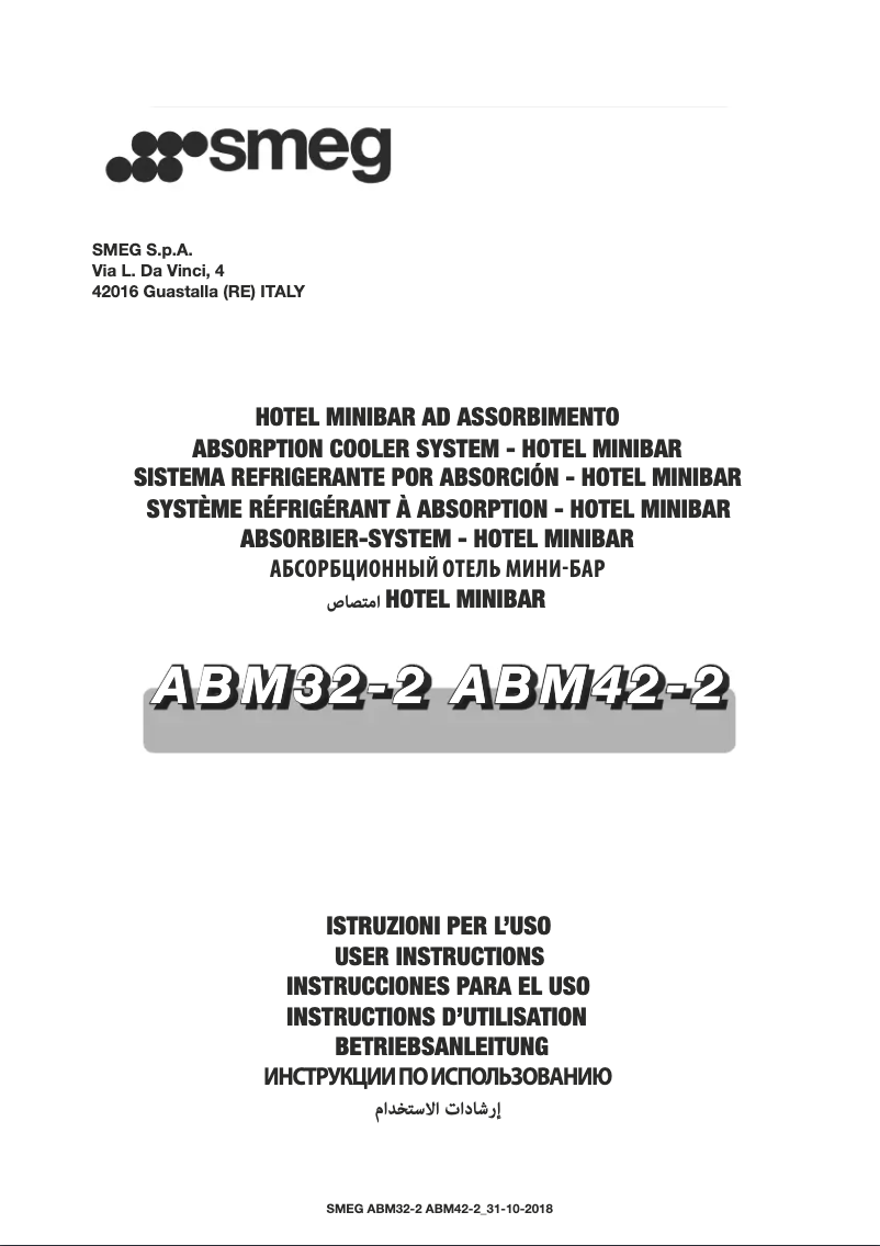 Page 1 of the manual User Manual Smeg ABM32-2