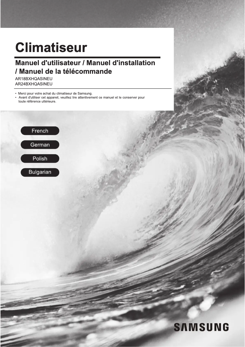 First page image of the manual for AR18BXHQASIXEU