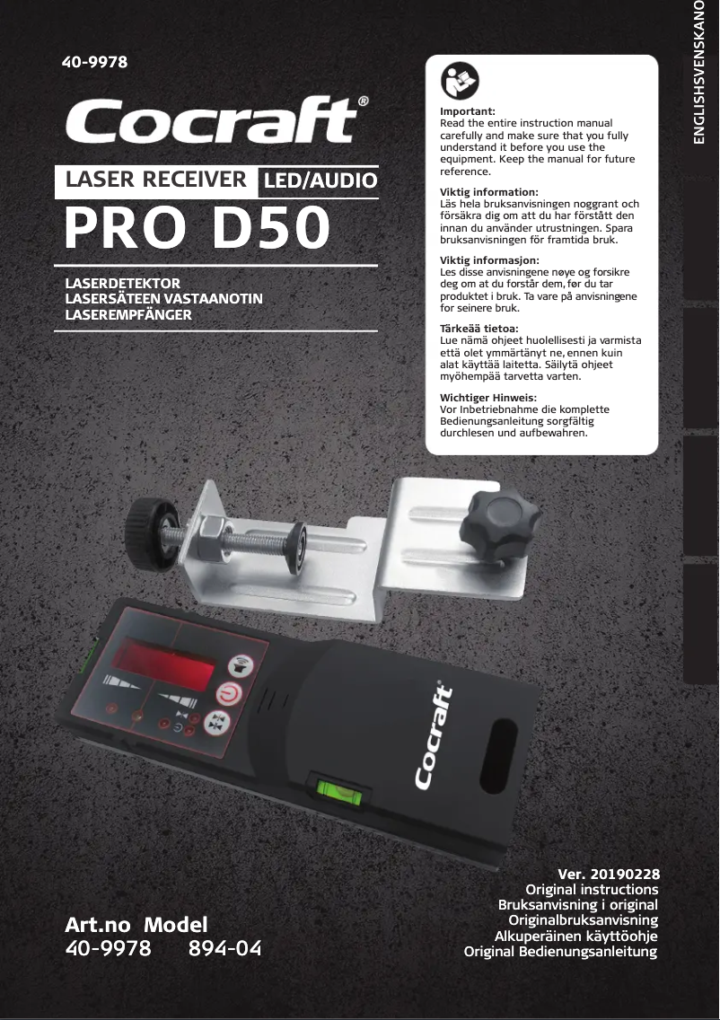 First page image of the manual for PRO D50
