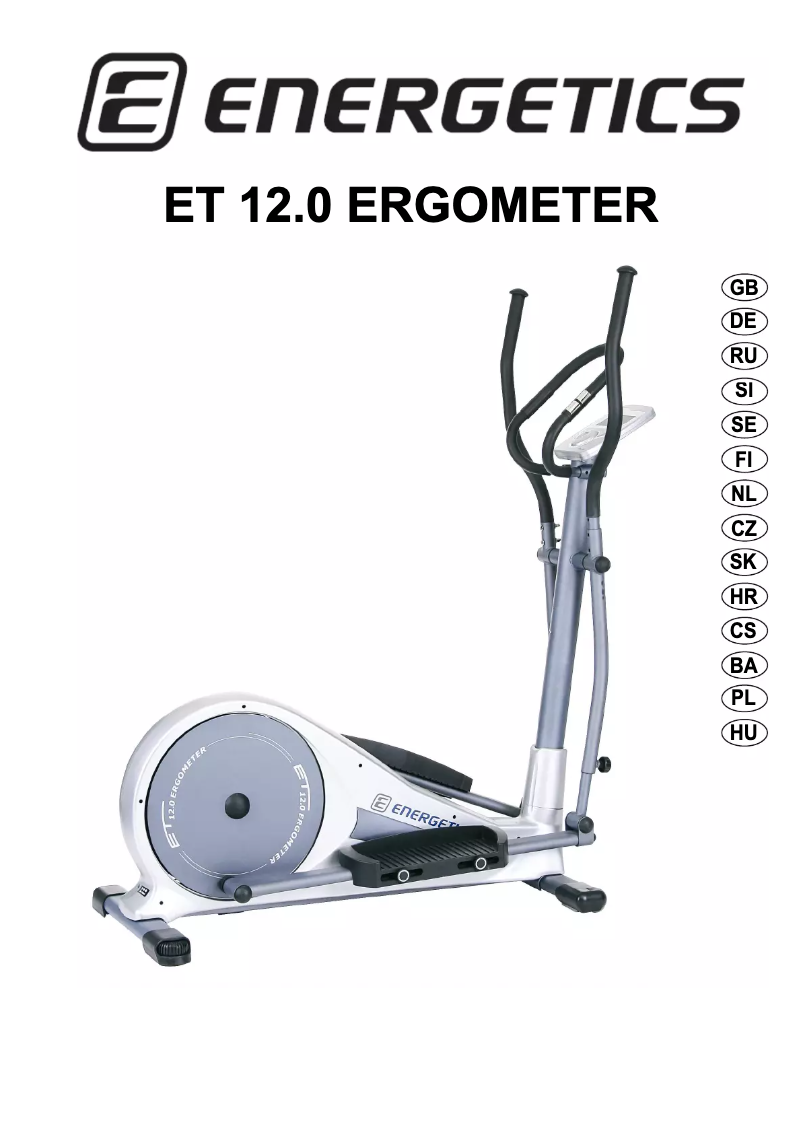 First page image of the manual for Ergometer ET 12.0