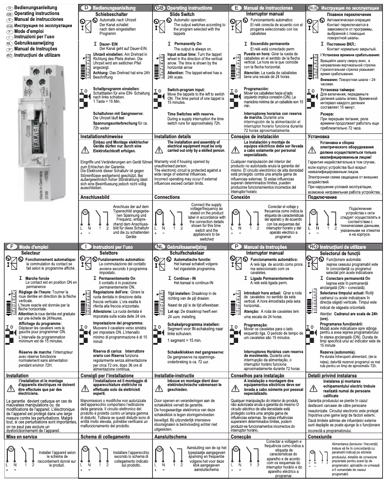 First page image of the manual for VS 10