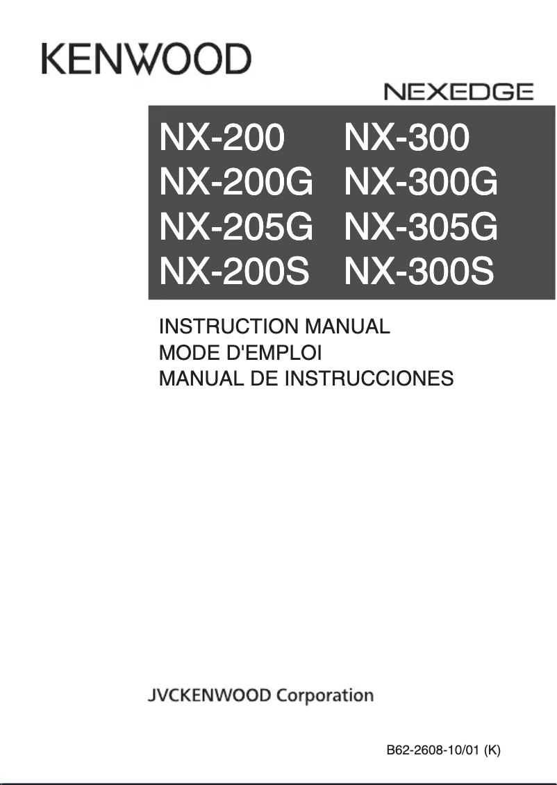 Page 1 de la notice Manuel utilisateur Kenwood NX-300G