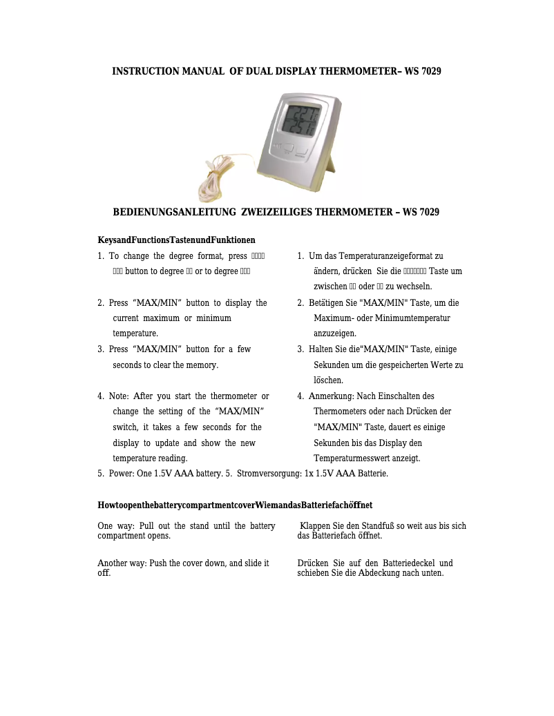 First page image of the manual for WS 7029