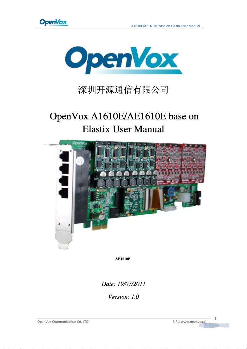 Page 1 of the manual User Manual OpenVox AE1610P01
