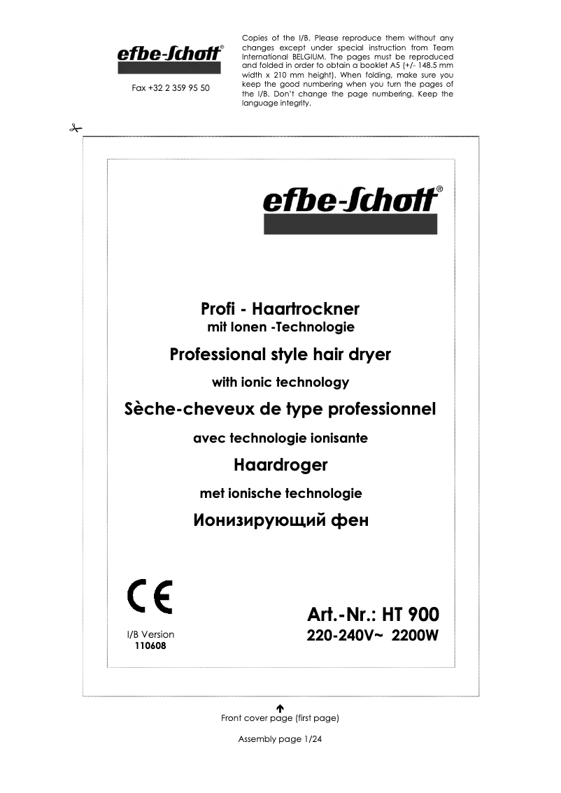 First page image of the manual for HT 900