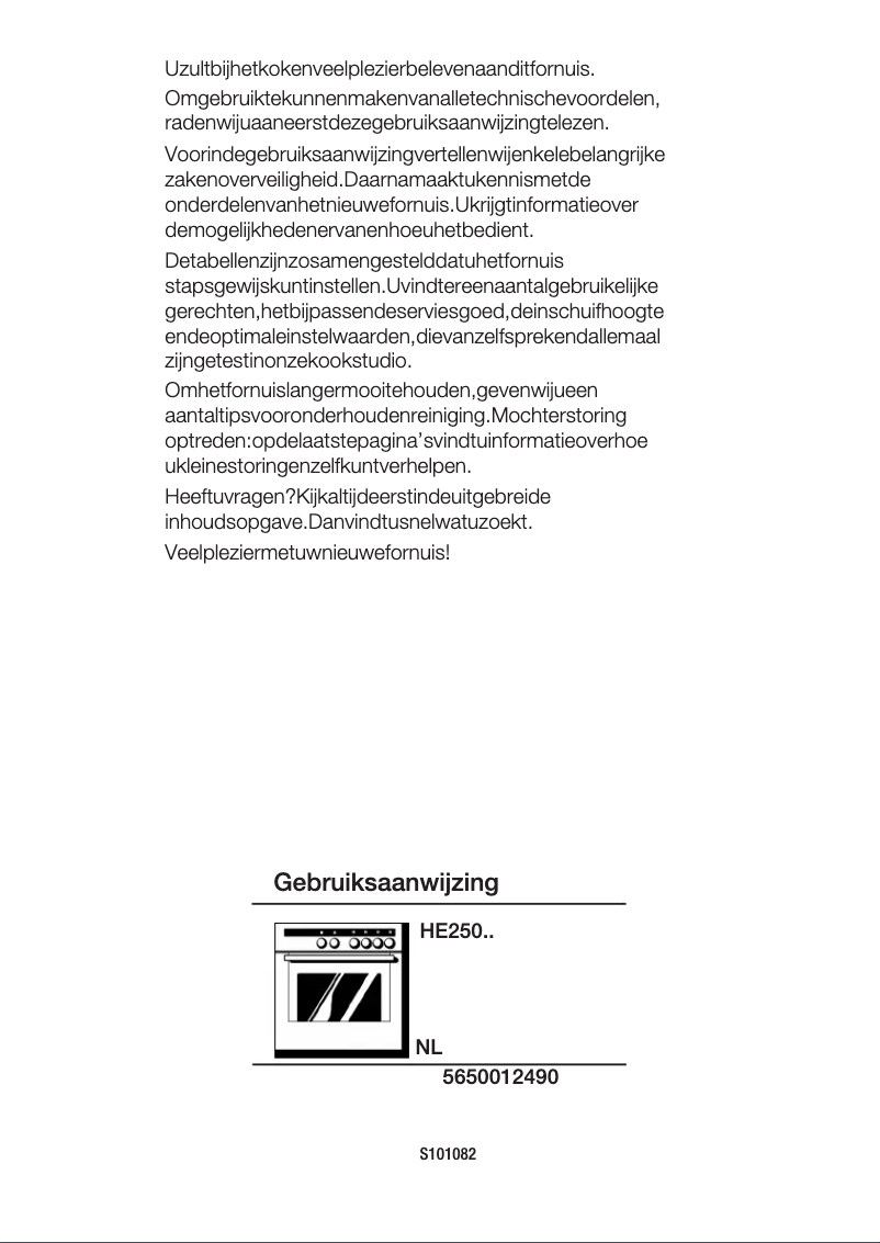 Page 1 of the manual User Manual Siemens HE250..