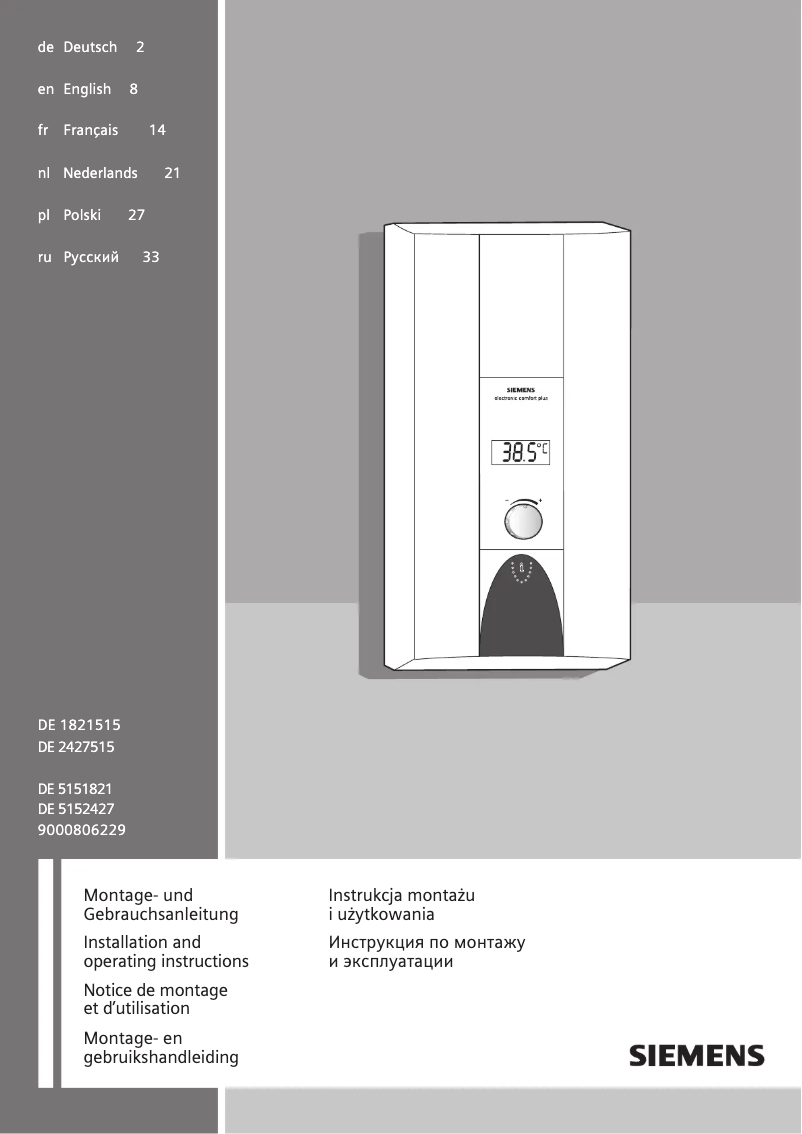 First page image of the manual for DE2427515