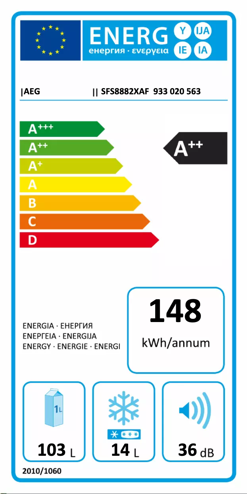 First page image of the manual for SFS8882XAF