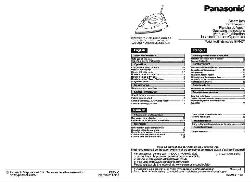 First page image of the manual for NI-P300T