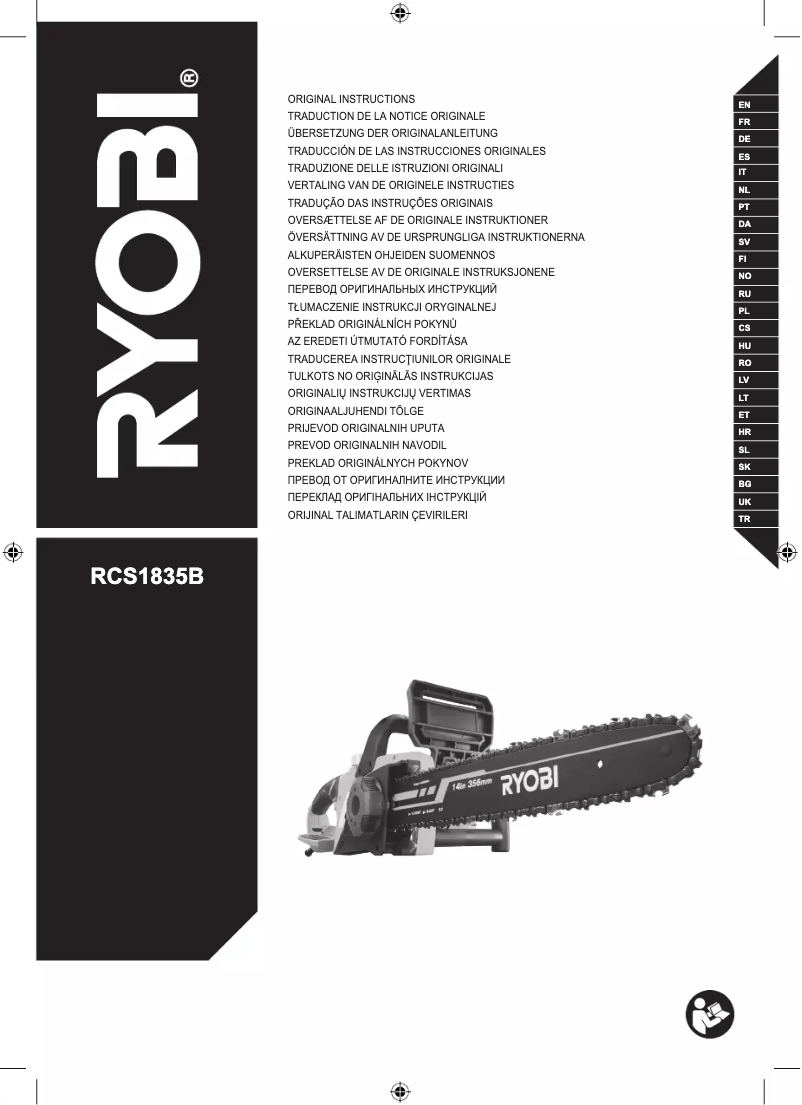 First page image of the manual for RCS1835B