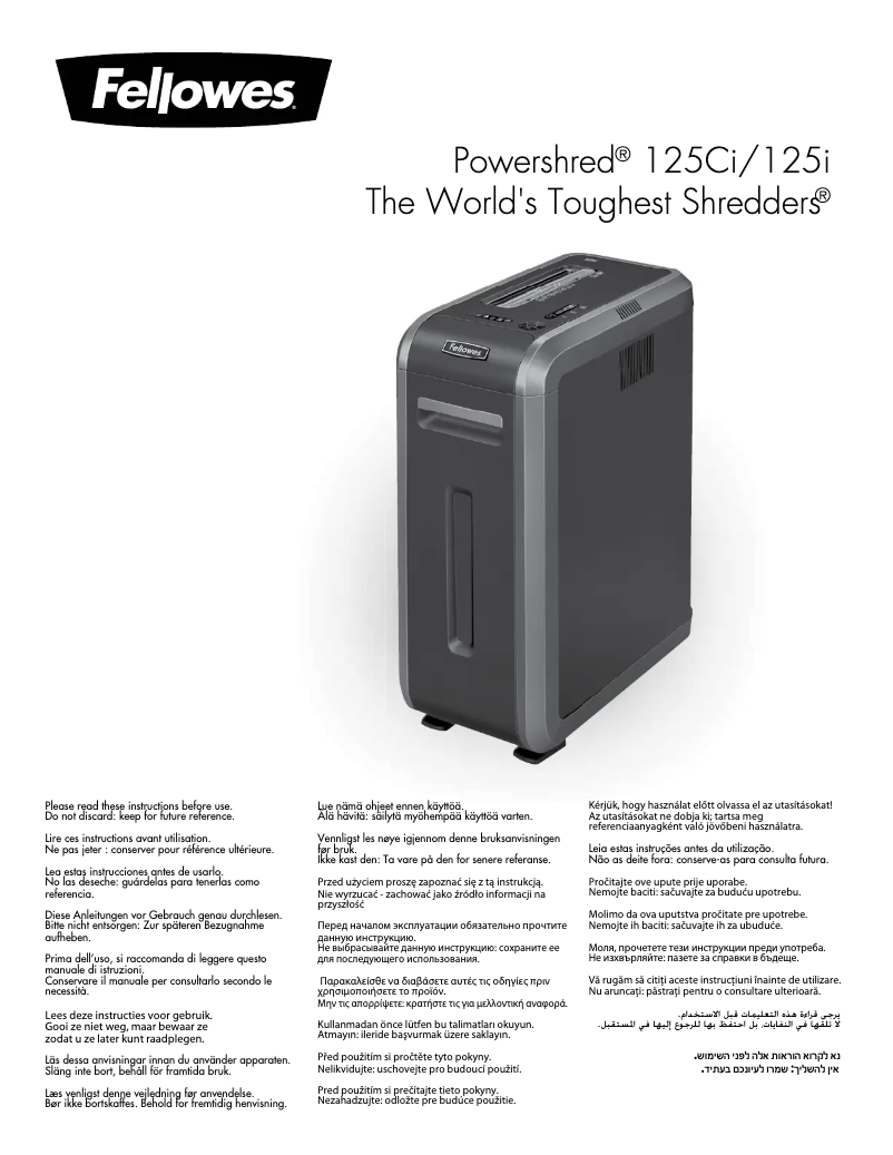 Page 1 of the manual User Manual Fellowes Powershred 125Ci