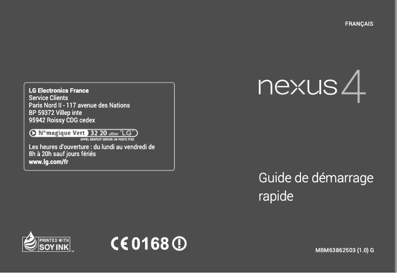 First page image of the manual for Nexus 4
