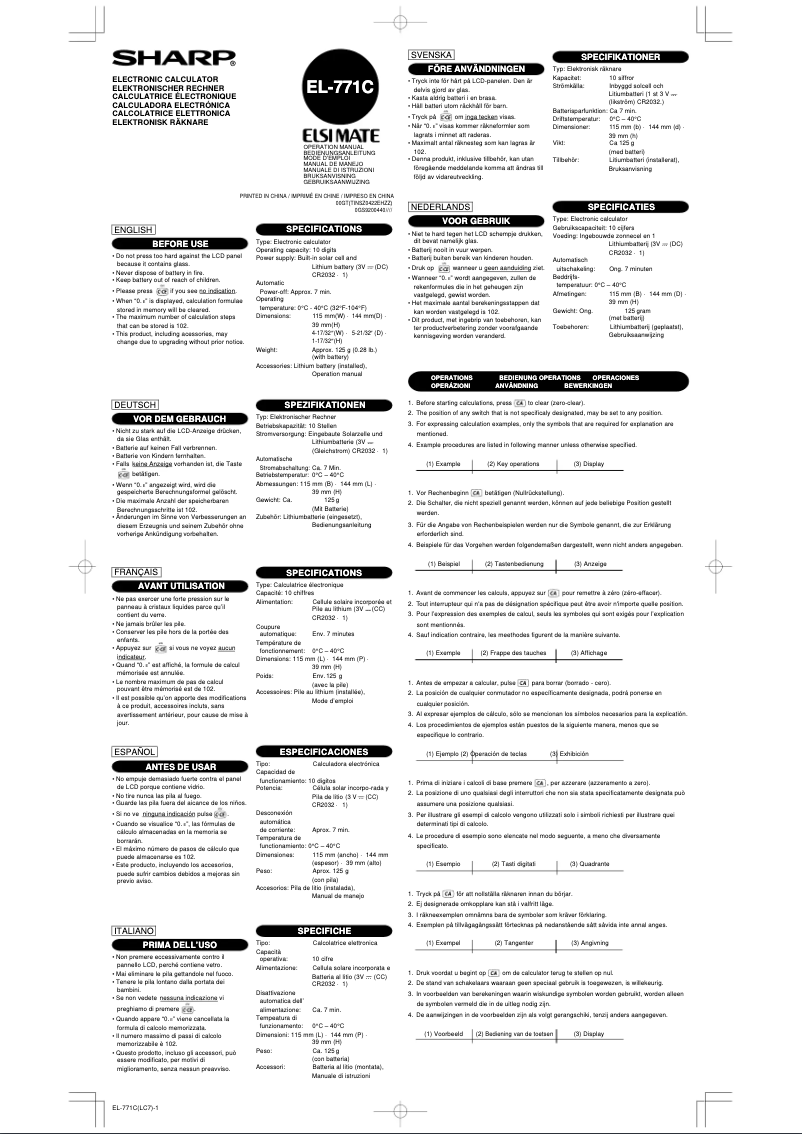 Page 1 of the manual User Manual Sharp EL771C