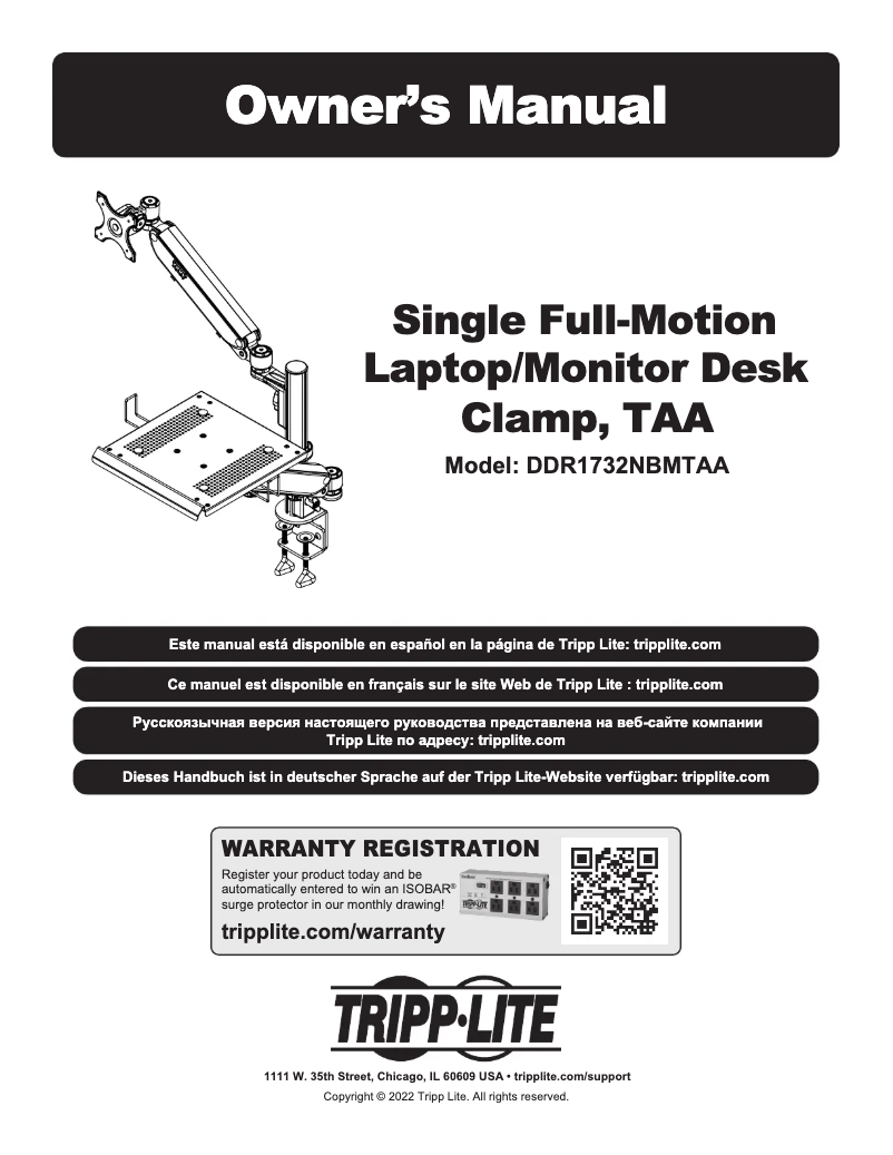 Page 1 of the manual User Manual Tripp Lite DDR1732NBMTAA