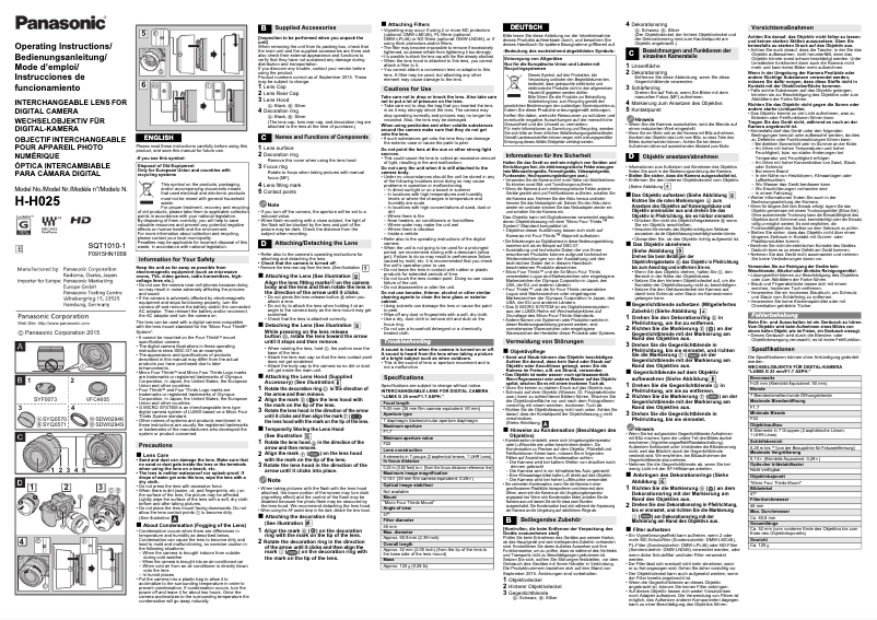 Page 1 of the manual User Manual Panasonic H-H025