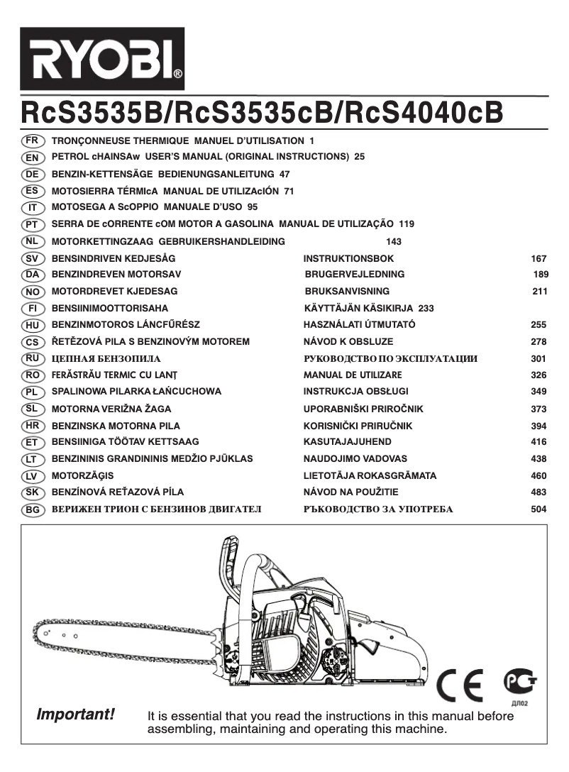 First page image of the manual for RCS3535CB