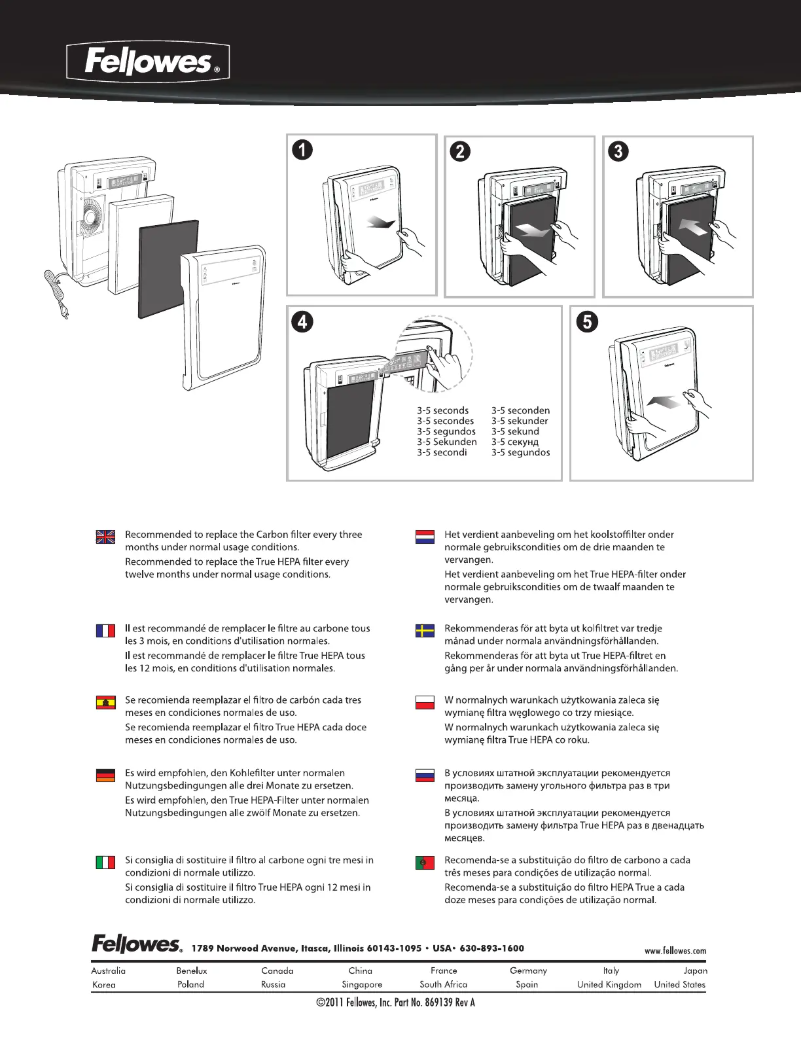 First page image of the manual for AP-300PH