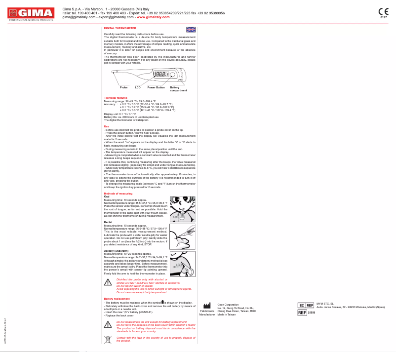 First page image of the manual for 25556