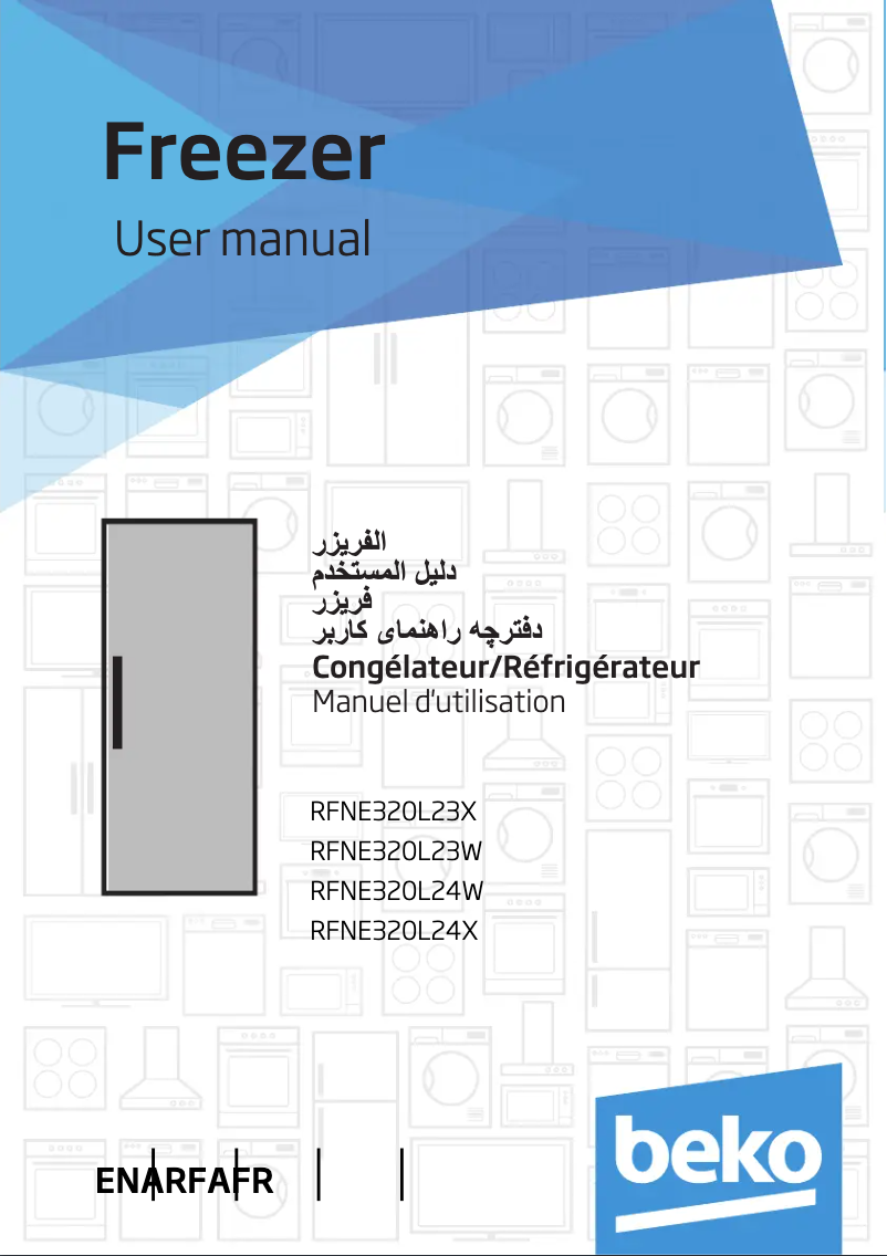 First page image of the manual for RFNE320L24X