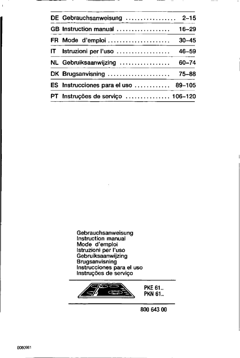 First page image of the manual for PKE615C