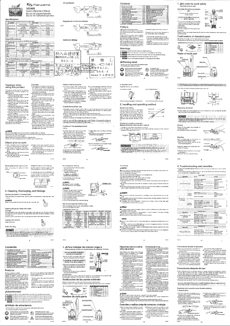 Page 1 of the manual User Manual Maruyama MS40B