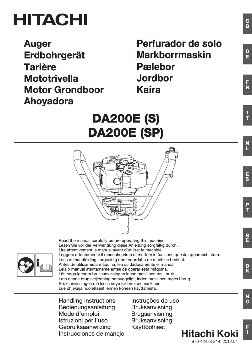 Page 1 of the manual User Manual HiKOKI DA200E