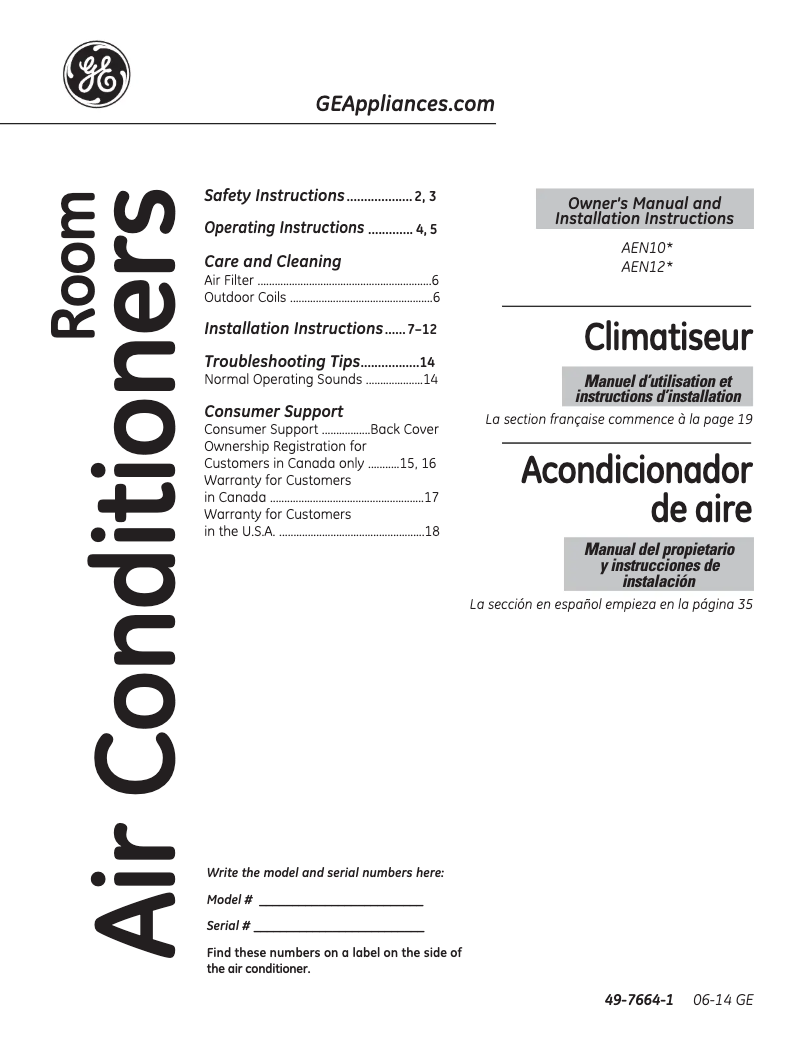 First page image of the manual for AEN12AQ