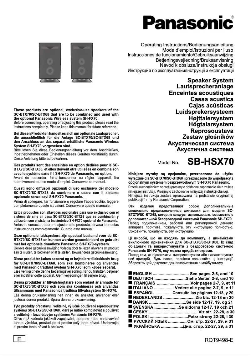 First page image of the manual for SB-HSX70
