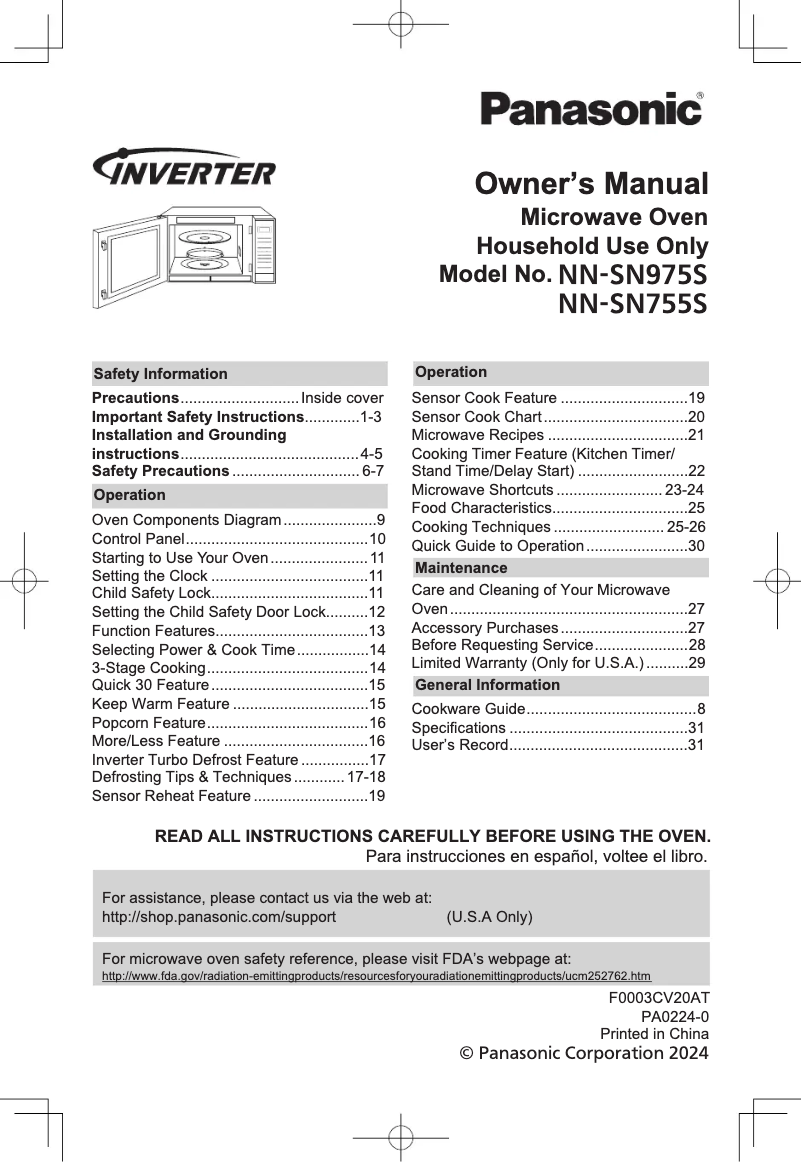 First page image of the manual for NN-SD975S