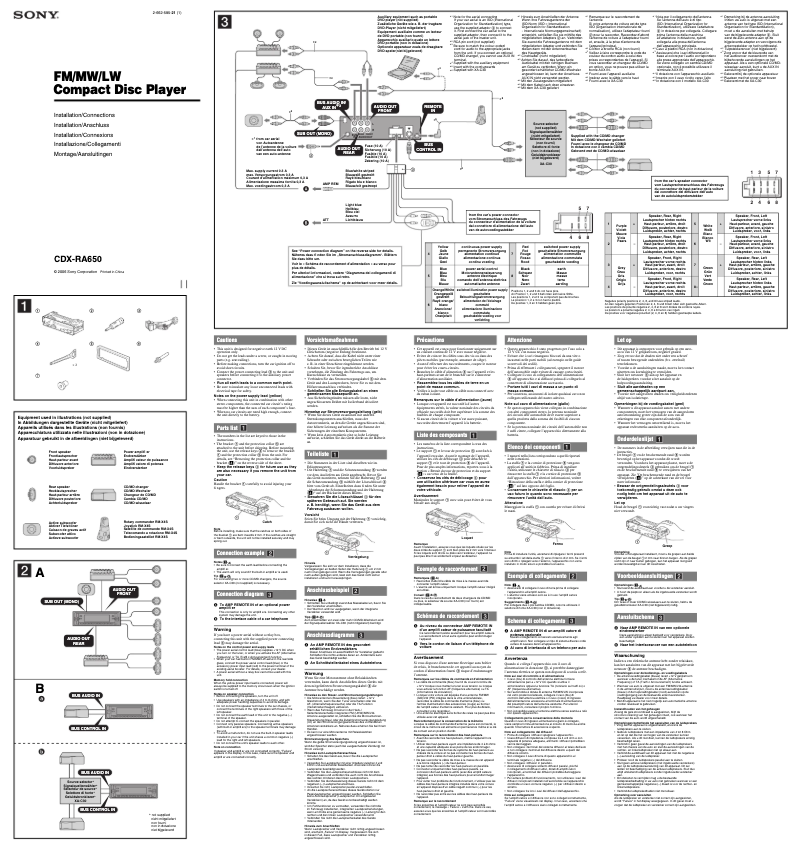 Page 1 of the manual Installation Guide Sony CDX-RA650