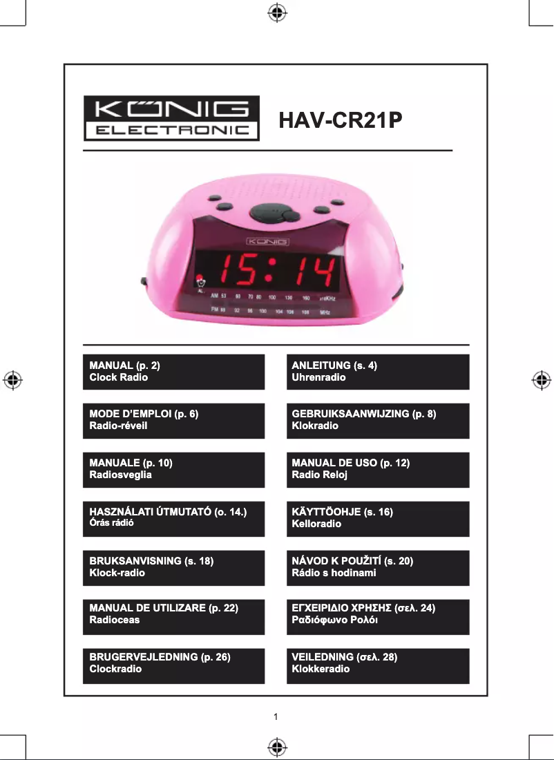 First page image of the manual for HAV-CR21P