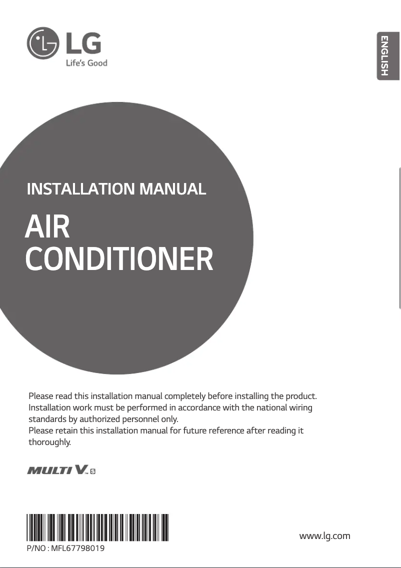 First page image of the manual for ARUV025GSD0