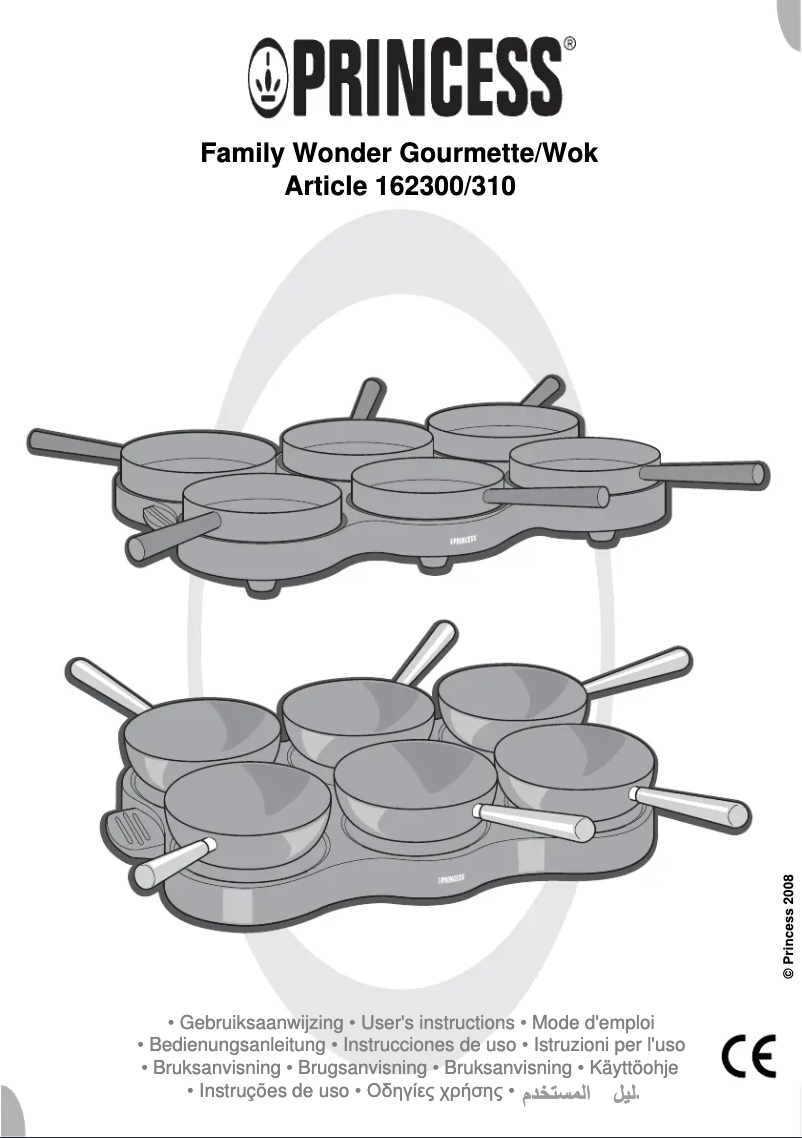 First page image of the manual for Family Wonder Gourmette