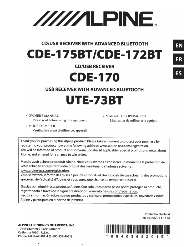 First page image of the manual for CDE-175BT