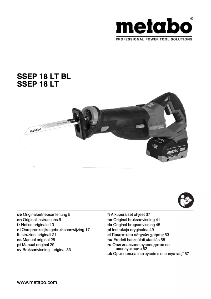 First page image of the manual for SSEP 18 LT