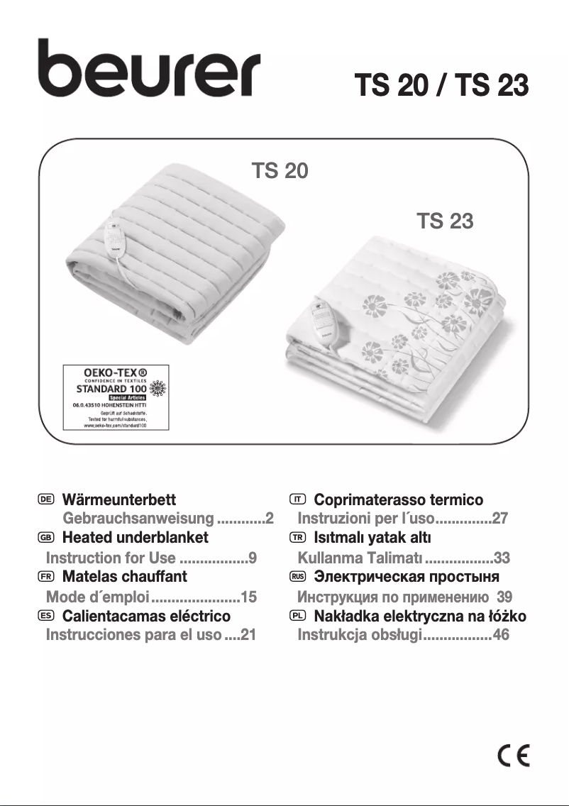 First page image of the manual for TS 20